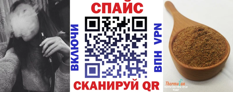 БУТИРАТ бутандиол сколько стоит Алушта