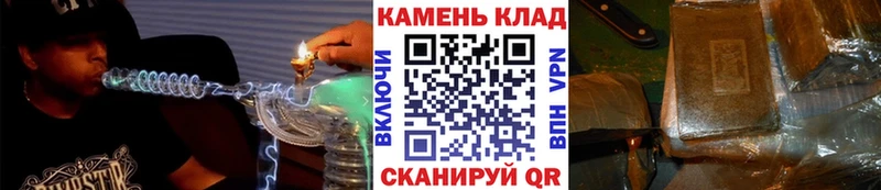 Гашиш Cannabis Алушта