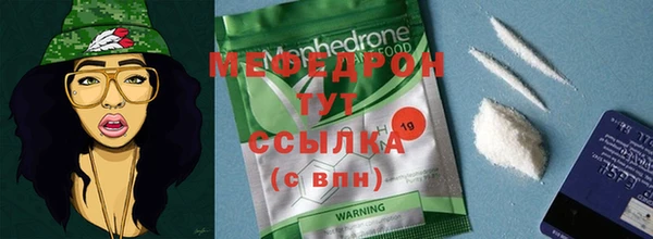 круглые Зерноград