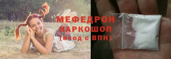 мескалин Алзамай