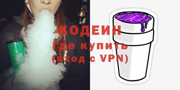 мескалин Алзамай