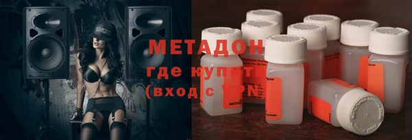 мескалин Алзамай