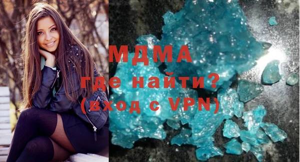 мескалин Алзамай