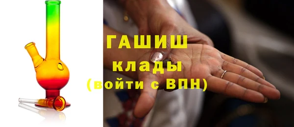 меф VHQ Кулебаки