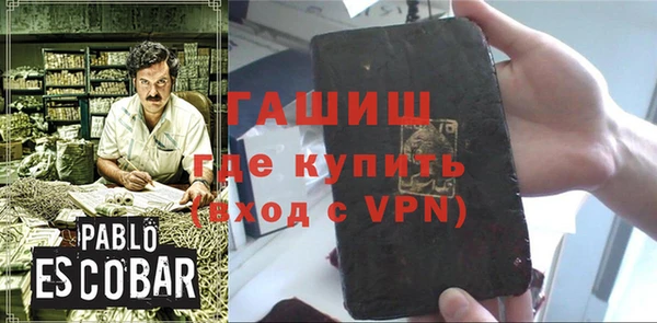 мескалин Алзамай