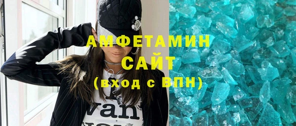 мескалин Алзамай