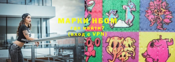 мескалин Алзамай