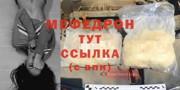 гашиш Куйбышев