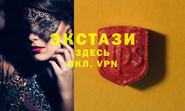 мескалин Алзамай