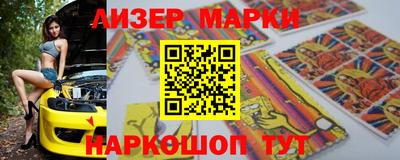 СК Азнакаево