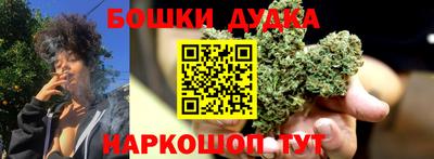 марки lsd Абакан