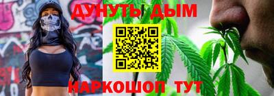 СК Азнакаево