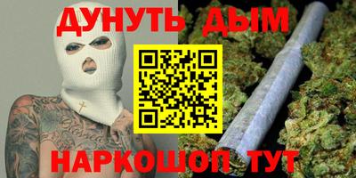 скорость mdpv Абинск