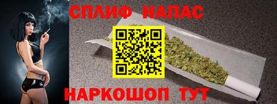 СК Азнакаево