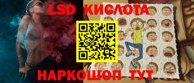 скорость mdpv Абинск