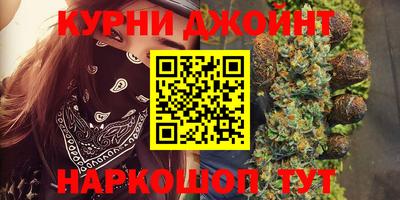 марки lsd Абакан