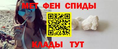 скорость mdpv Абинск