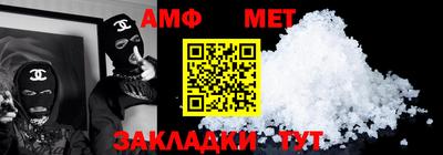 марки lsd Абакан
