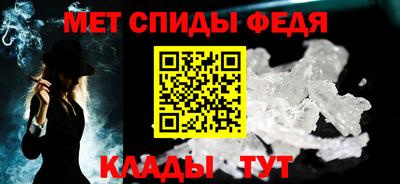 марки lsd Абакан