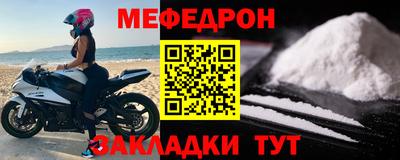 марки lsd Абакан