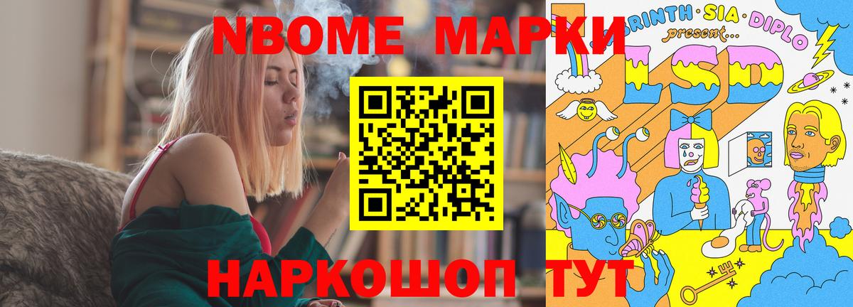 Лсд 25 экстази  Вход с VPN  Алушта  ЛСД экстази ecstasy  Лсд 25 экстази кислота 
