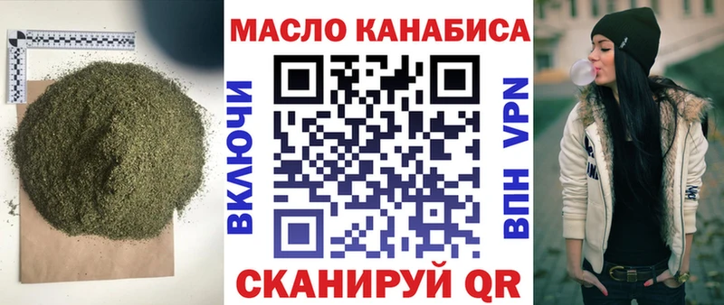 ТГК Wax  kraken ссылки  Алушта 